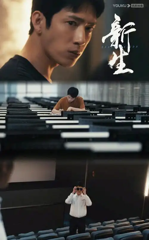 人人影视网 封神3 重磅推荐 无删减版